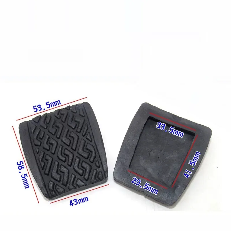Car Brake Pedal Rubber Cover 6,SC6 For Geely LC,Panda,Emgrand Pandino,GC2,Cross,GC2-RV,GX2,Xpandino