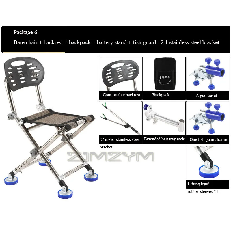  slider image of 150KG Bearing Fishing Chair