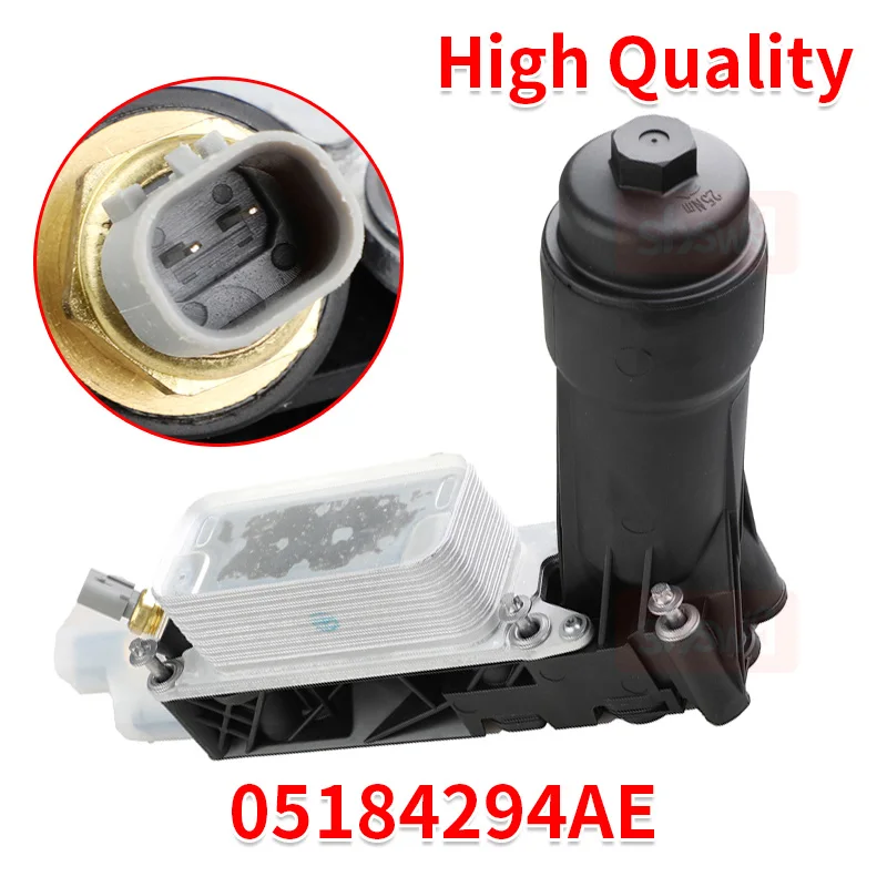 

05184294AE Car Engine Oil Cooler Lattice Filter Adapter Housing for Dodge Jeep 2011-2016 Replacement Auto Parts