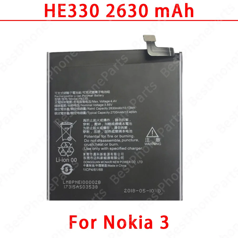 Long-Lasting Replacement Phone Battery
