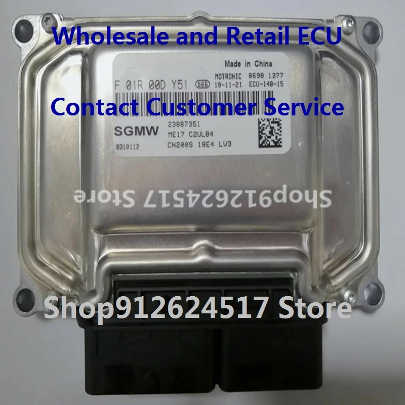 

Electronic Control Unit Car Accessories ME17 ECU For/Wuling F01R00DY51 23887351 F01RB0DY51/F01R00DDS2 23918069 F01RB0DS2