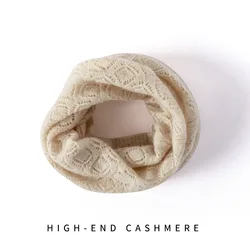 Cashmere Bib  Autumn And Winter New Women's Warm Scarf Hollowed Out Thick Protective Strength Bib Sleeve Knitted Neck Sleeve