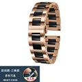 4101-Black Rose Gold