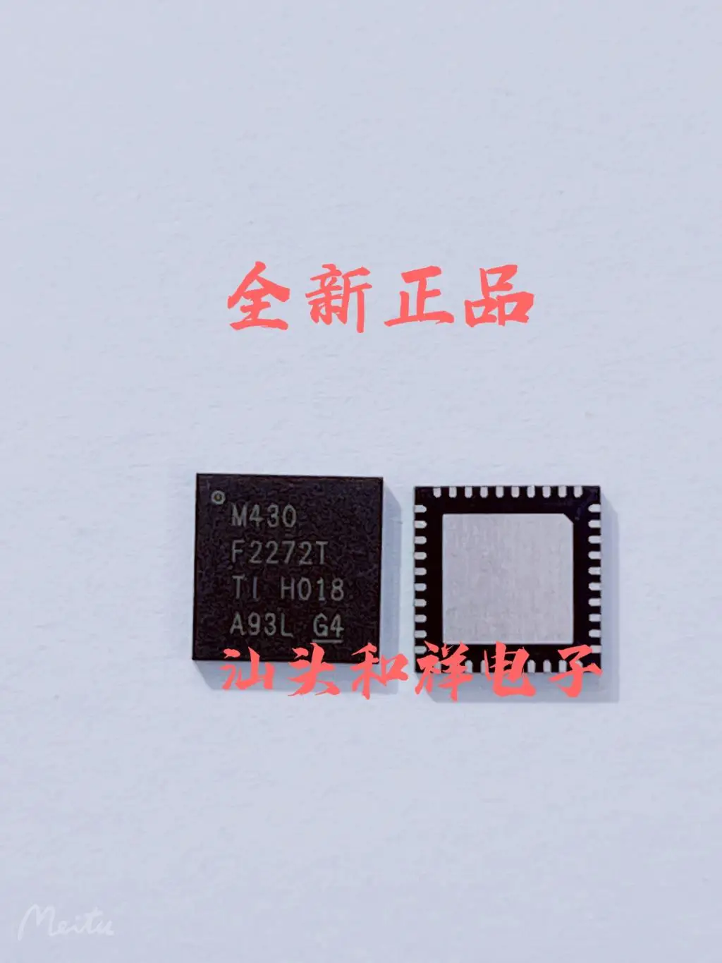 

Free shipping MSP430F2272IRHAR M430F2272T QFN-40 10PCS