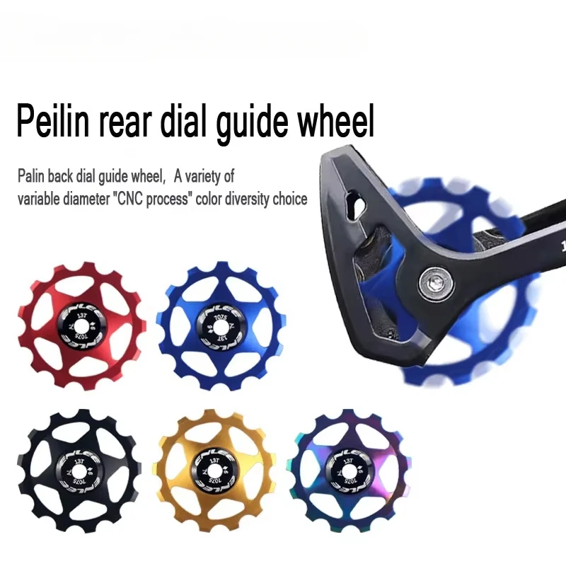 Vibrant Aluminum Alloy Bicycle Rear Derailleur Guide Wheel with Ceramic Bearings