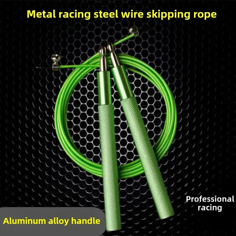Professional Competition Fitness Sports Equipment Metal Jump Rope Student Training Aluminum Alloy Steel Wire Jump Rope