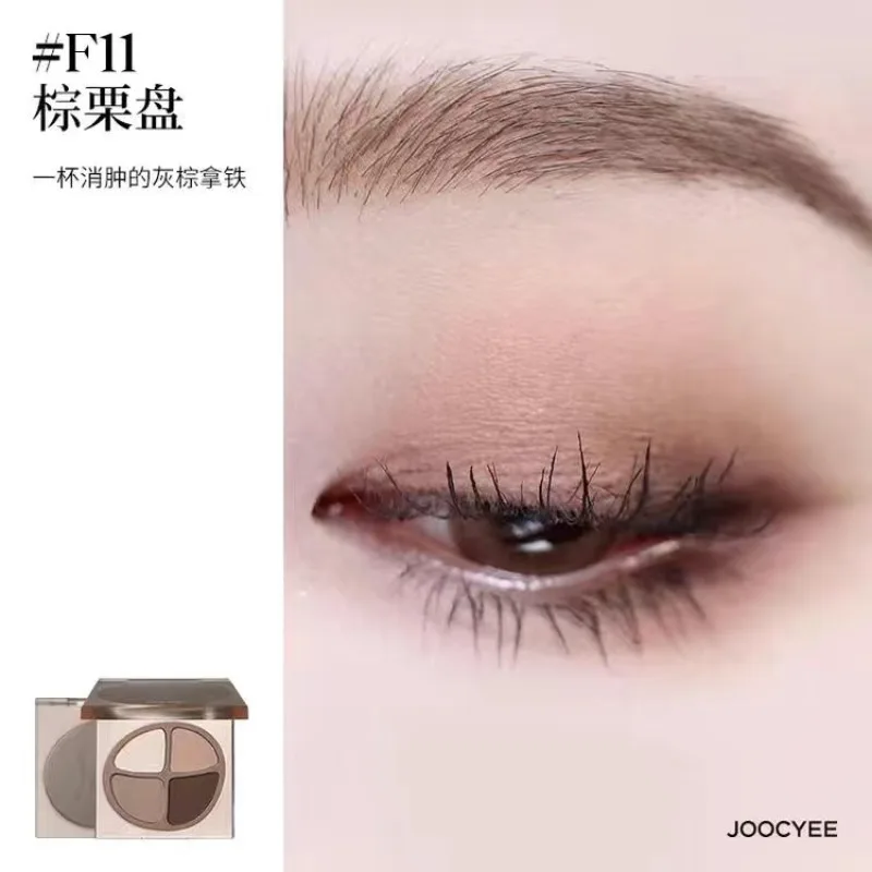 JOOCYEE 글리터 아이 섀도우 팔레트, 누드 쉬머 매트, 고색소, 4 색 아이섀도우 메이크업