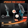 Koopa Tool 6-inch 18/21V Mini Chainsaw Cordless,Handheld Electric Power Chain Saw with Auto Oiler-System for Tree Trimming 2
