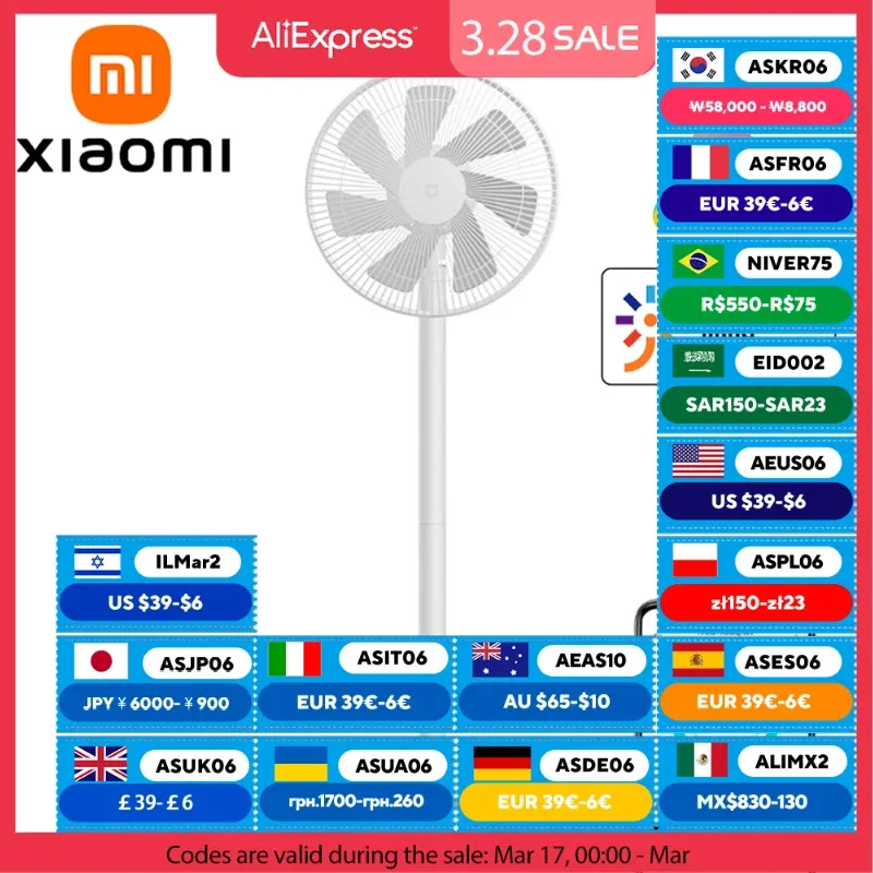 XIAOMI MIJIA Floor Fan,7 Blade,Adjustable wide-angle 90Â°,Home Fan For Living room,Support MI HOME APP Intelligent Control Timing