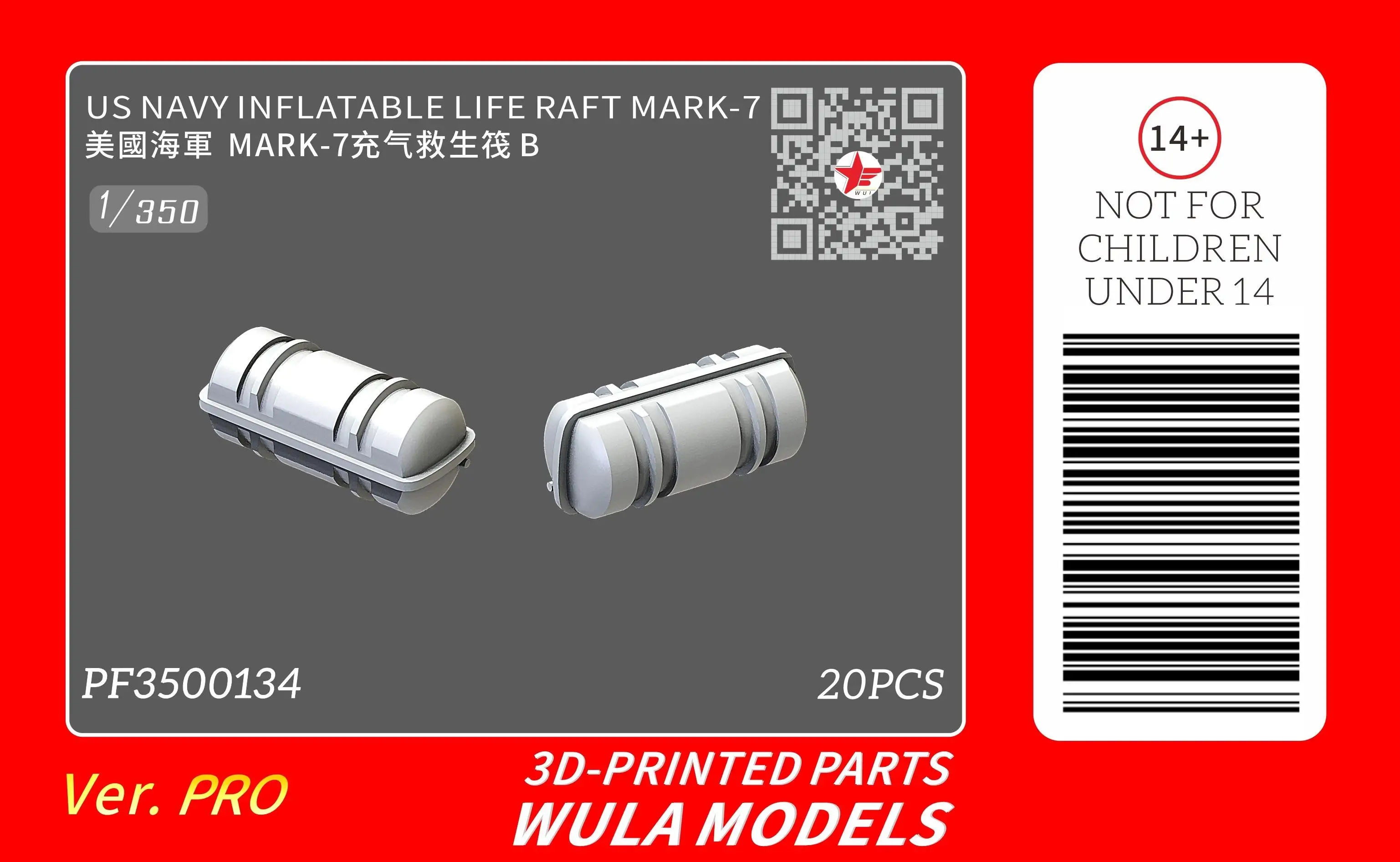 

WULA MODELS PF3500134 1/350 US NAVY INFLATABLE LIFE RAFT MARK-7 B 20pcs