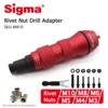 Sigma #M10 HEAVY DUTY Threaded Rivet Nut Drill Adapter Cordless or Electric power tool accessory alternative air rivet nut gun 1