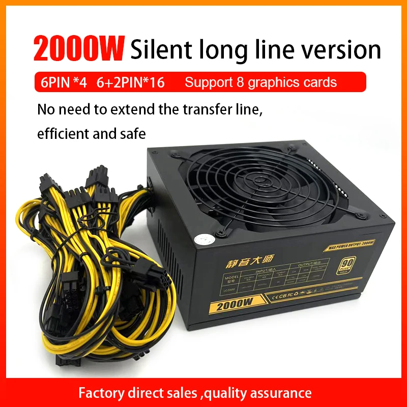 2400w 2000w 1800weth Mining Machine Power Supply Atx Input 20x6pin Miner 90 Efficiency Device