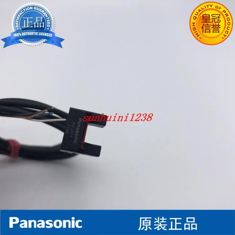 

New photoelectric switch PM-L25-R PM-L25-C3
