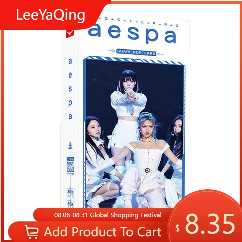 

1660pcs/Box Aespa Postcards Korean Star Post Card Message Card Gift Card