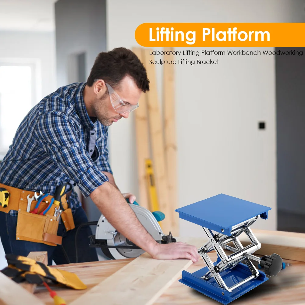 Portable Woodworking Machinery Router Lifter Adjustable Engraving Laboratory Lift Platform Experiment Plate Table Manual Stands woodworking bench woodworking workbench