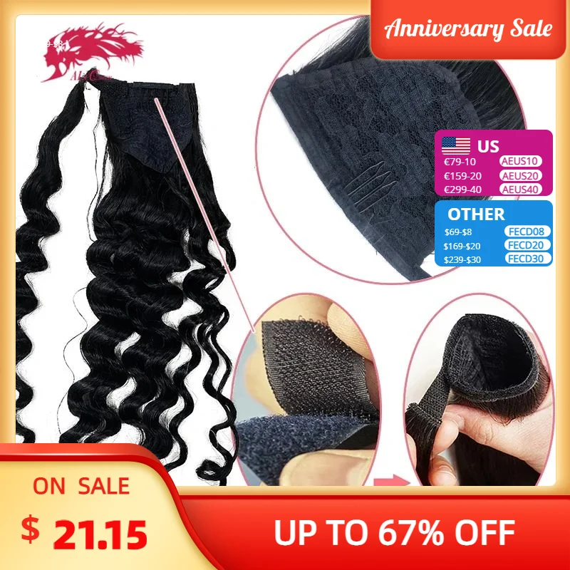

Brazilian Natural Wave Drawstring Ponytail Human Hair Extension Women Hairpiece With Clip Wrap Around Tail Hair Style Remy Hair