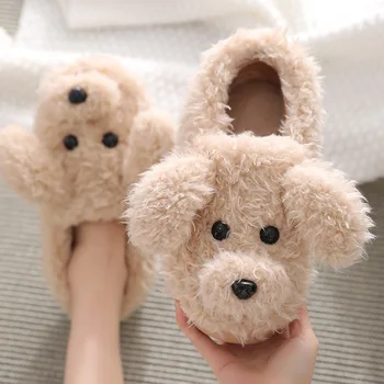 Comwarm Cute Dog Short Plush Slippers For Women 2023 Winter Warm Furry Cotton Shoes Couples Home Indoor Bedroom Cozy Slippers 1
