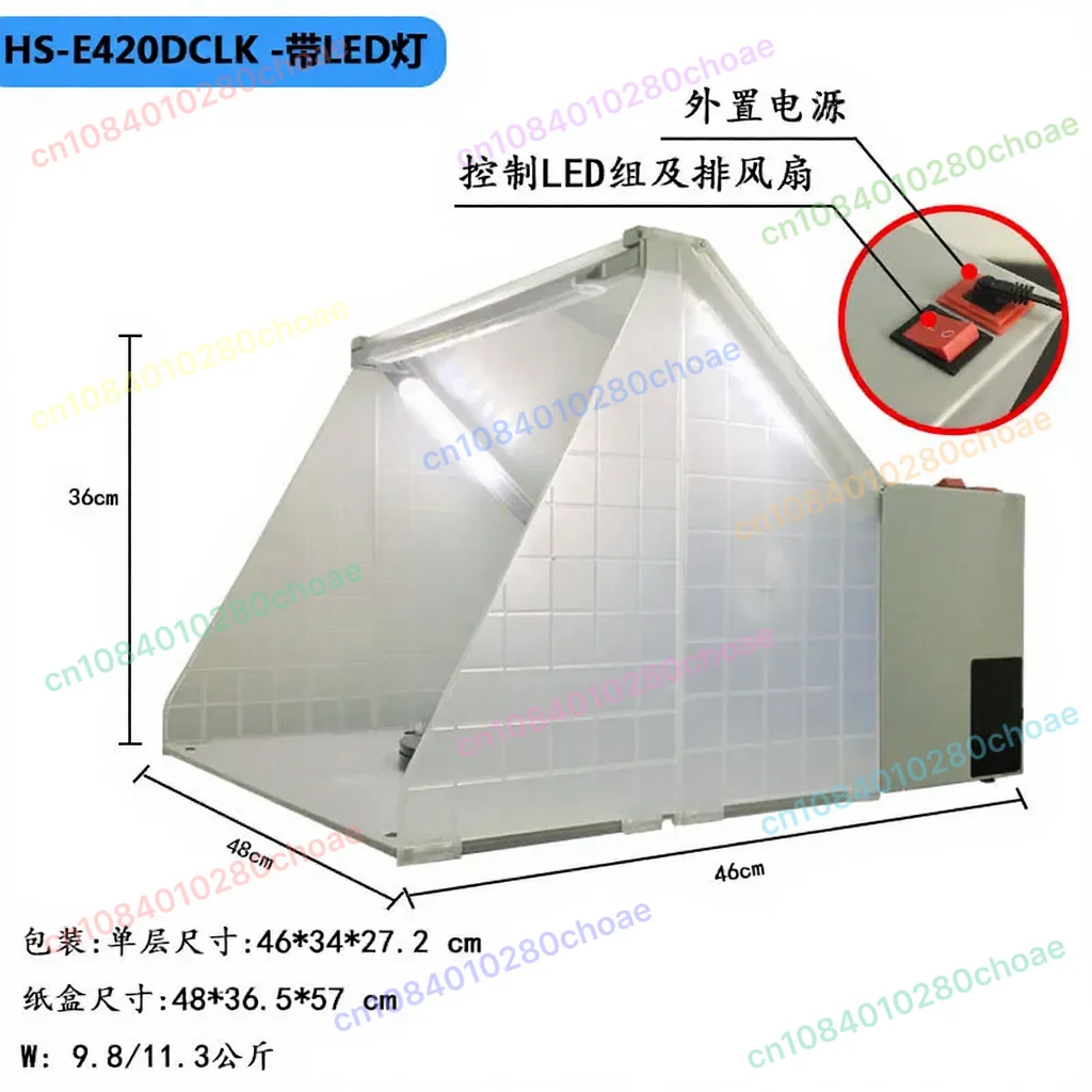 HS-E420 D550 Small Household Painting Workbench with Waste Oil Discharge Strong