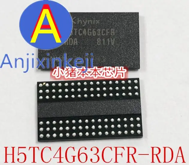 

5 шт., 100% оригинальная новая модель, отличное качество, телефон H5TC4G63CFR BGA