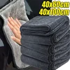 Car Wash Towel 1200GSM Double Sided Towel Car Detailing Twisted Braid Cloth Super Absorbent Rag for Car Home Washing Accessories 1