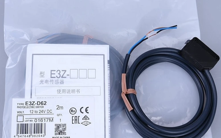 

Новый фотоэлектрический датчик E3Z-D62 PNP 8-50 см