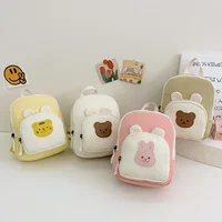 Korean Cute Children's Backpack Toddler Safety Bag Loop Harness Kids Anti Lost Missing Child Prevention Leash Snack Kindergarten 2