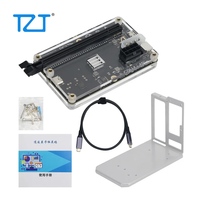 TZT 그래픽 카드 독, 외부 GPU 독, 60cm, 23.6 인치, 100cm, 39.4 인치, USB4 데이터 케이블, 썬더 ...