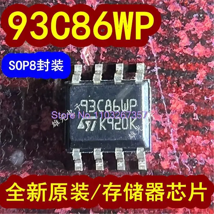 

10PCS/LOT M93C86-WMN6TP 93C86WP SOP8 EEPROM