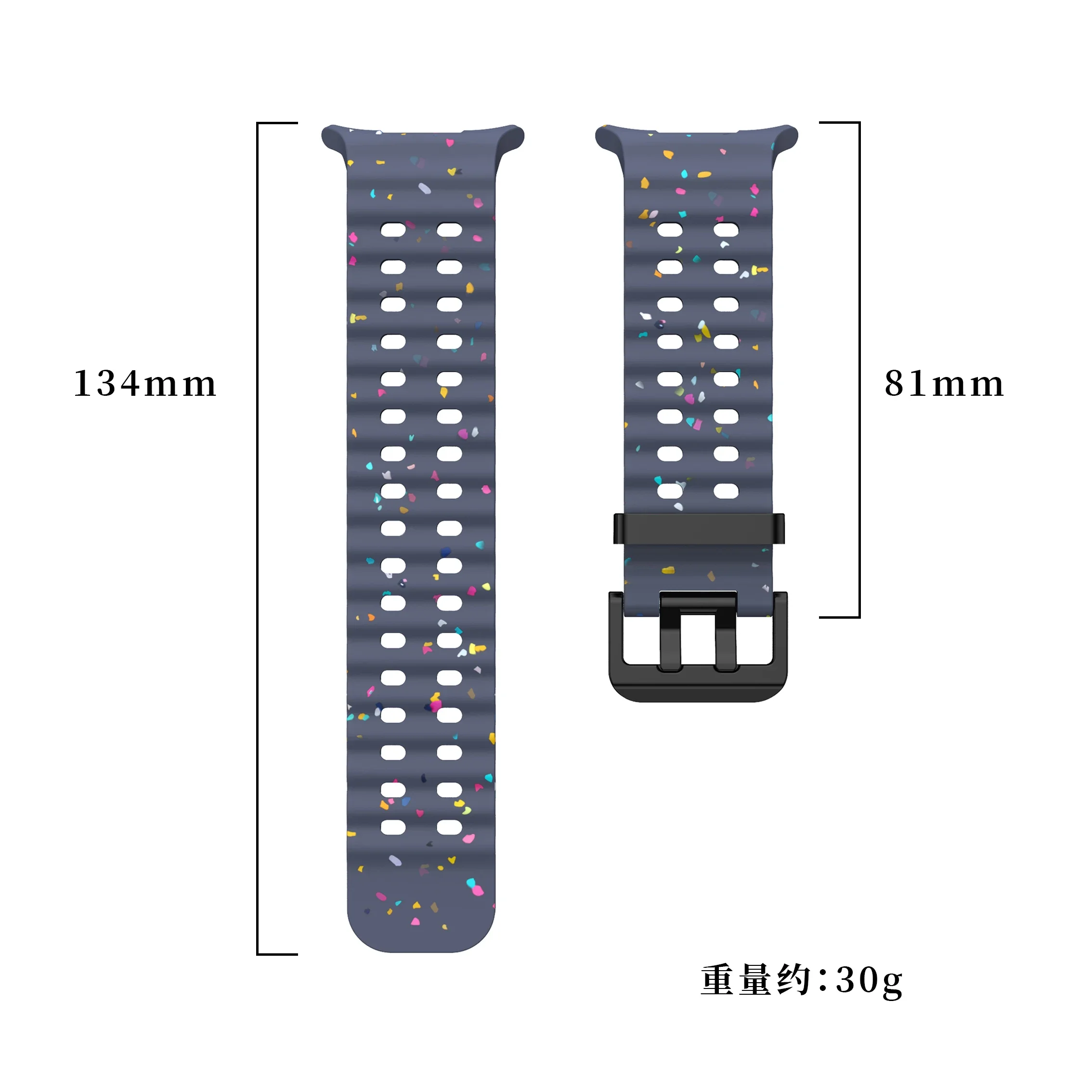 Luminous Silicone Smartwatch Strap - Universal Fit