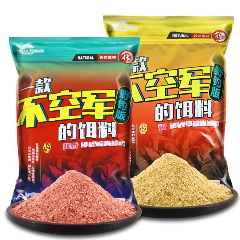 Appât carpe compétition Yuxiang Master 300g HuaShi saveur exclusive pour pêche lac et étang