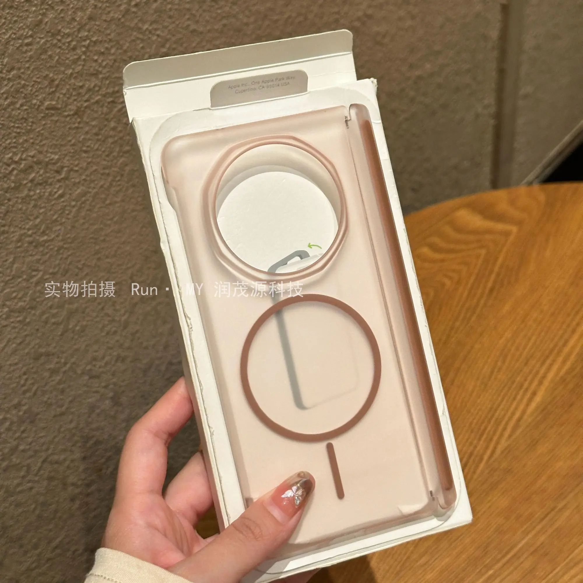Matte Magnetic Hinge Protector Case with Hard Back Cover and Magsafe Compatibility