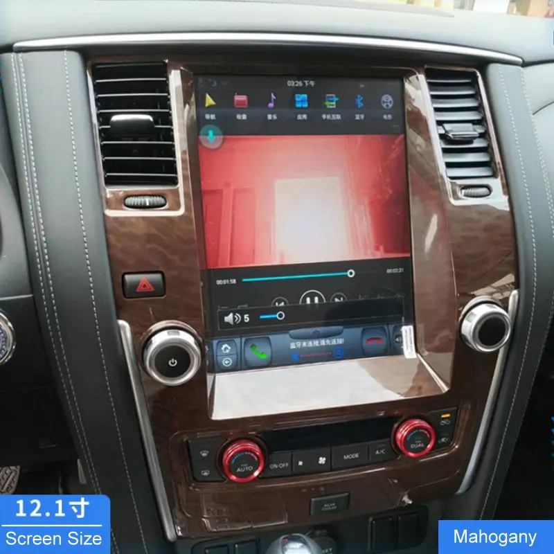 

For Nissan Patrol/Armada Royale Y62/For Infiniti QX80/QX56 2010-2020 Car Multimedia Stereo Radio Player GPS Navigation System
