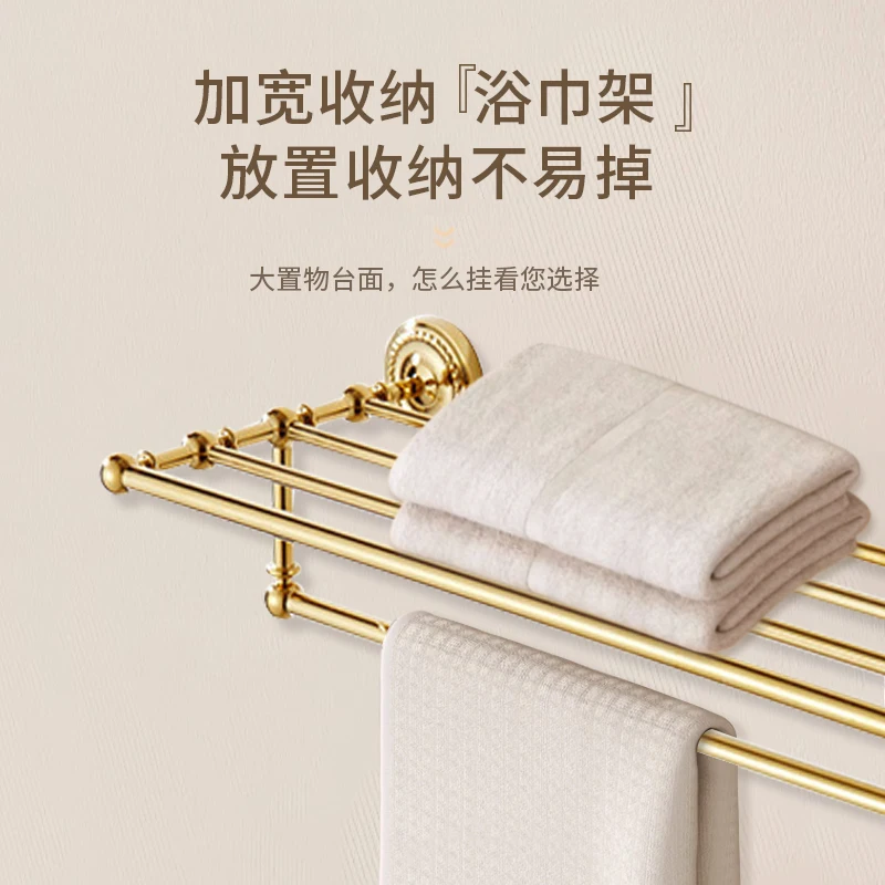 Gold Twist French Toilet Pendant Set Vintage Bathroom Towel Rack