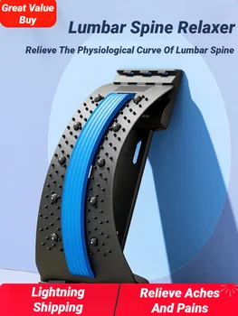Back Massager Stretch Lumbar Support 1
