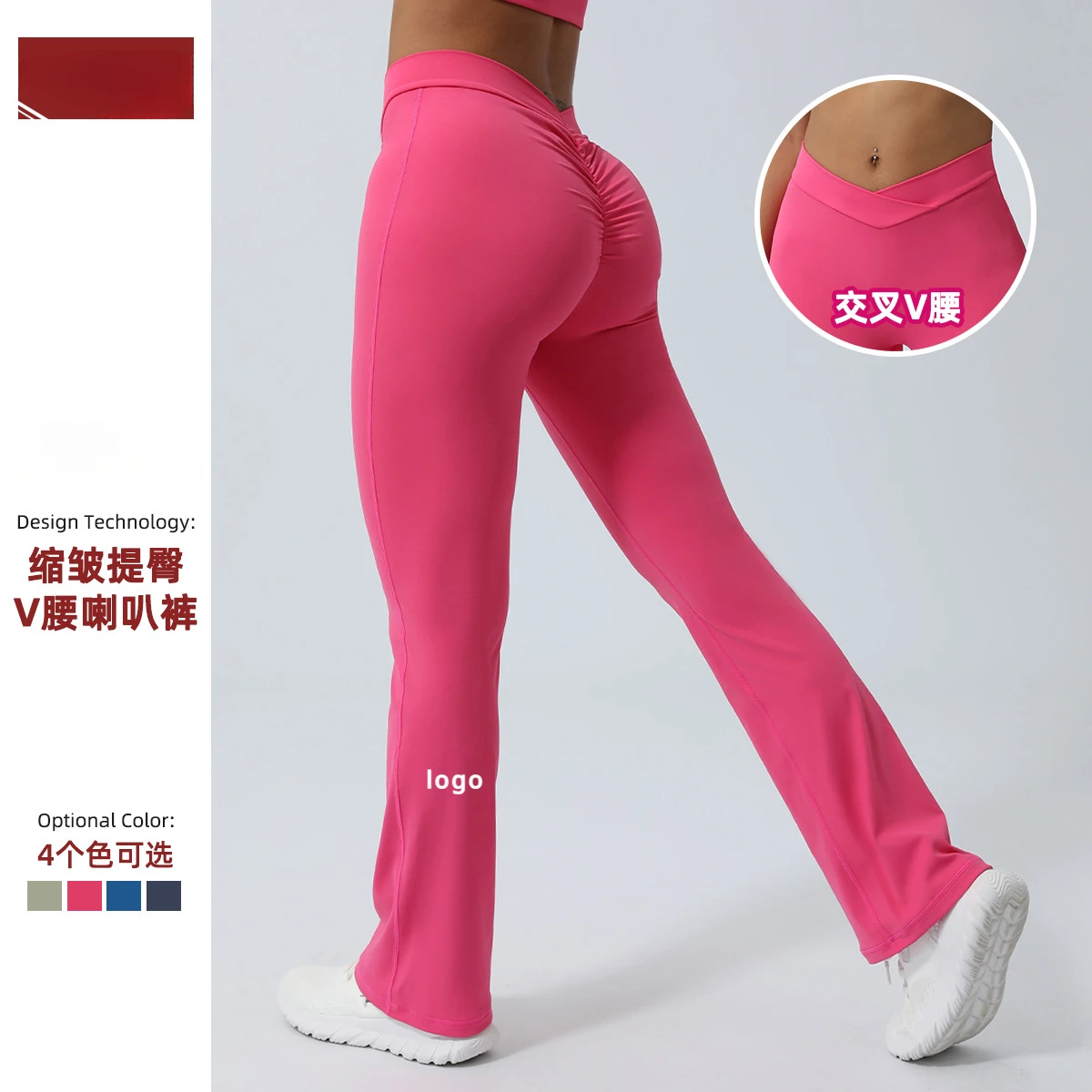 

Cross V-shaped Fitness Bell-bottoms, Wrinkled Peach Hip-lifting Yoga Pants, No T-line, Quick-drying Sports Pants