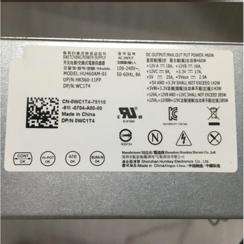 새로운 PSU 전원 공급 장치 3050 3650 3653 3470 3668 5090 3070 7050 7070MT SFF 8핀 B240AM-02 AC240EM-00 L240ES-00 H460BM-00