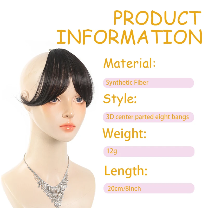 Women's synthetic hair bangs for ehead wig natural octagonal bangs 8-inch black brown suitable for daily wear