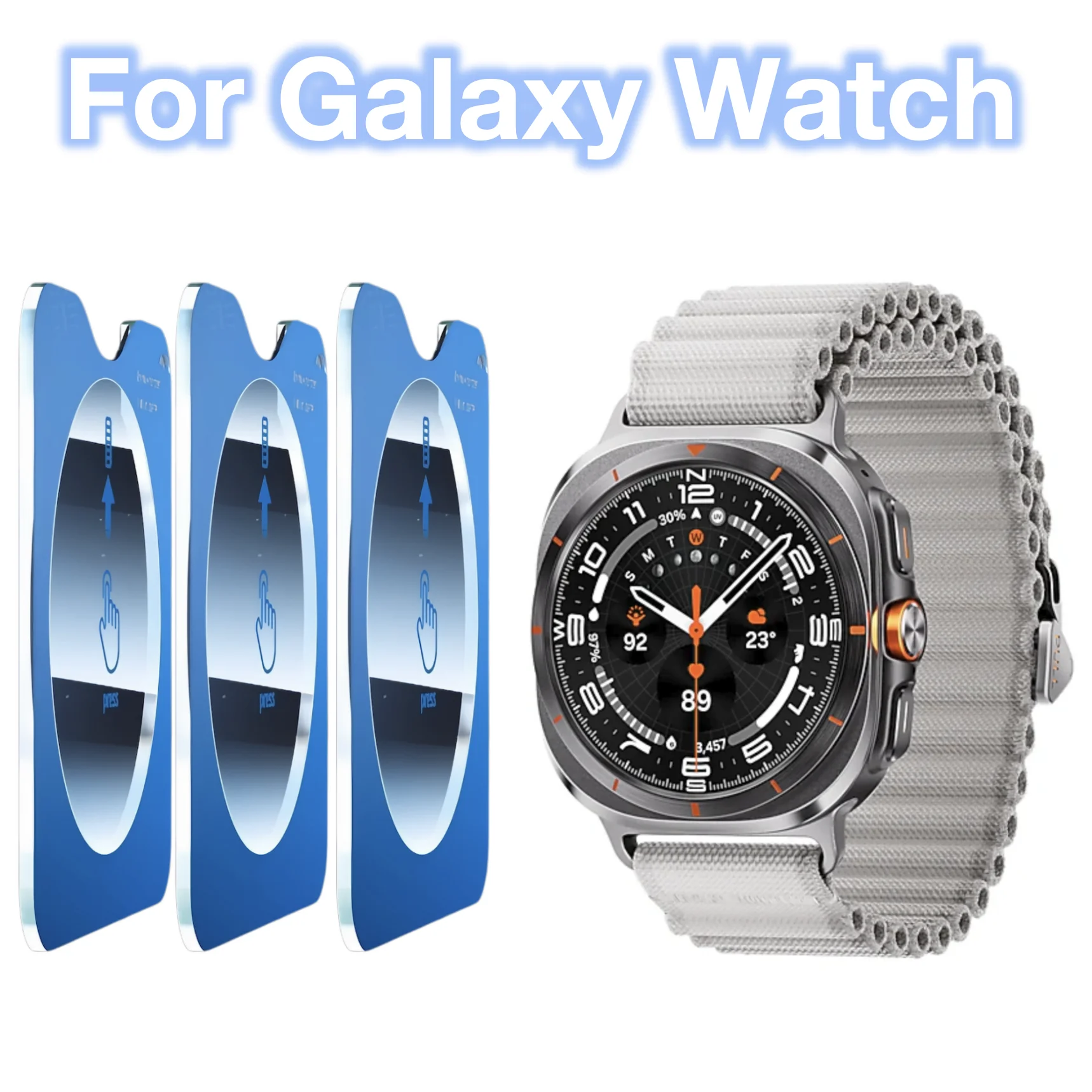 Premium Tempered Glass Screen Protector Set with Easy Alignment for Smartwatches (3-Pack)