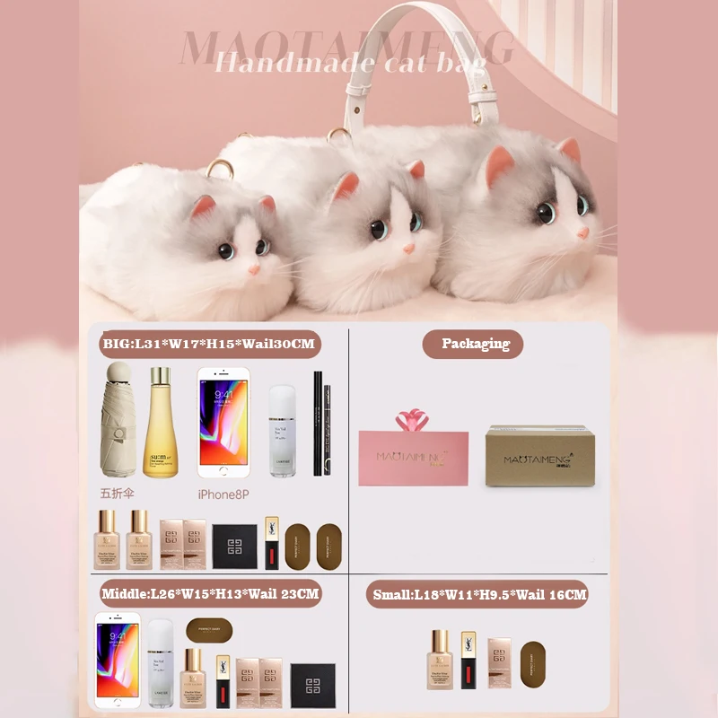 Popular Cat Bag Small Bag Niche Pop Style Everything With Foreign Style Mobile Phone Bag Novelty Design Chain Crossbody Bag