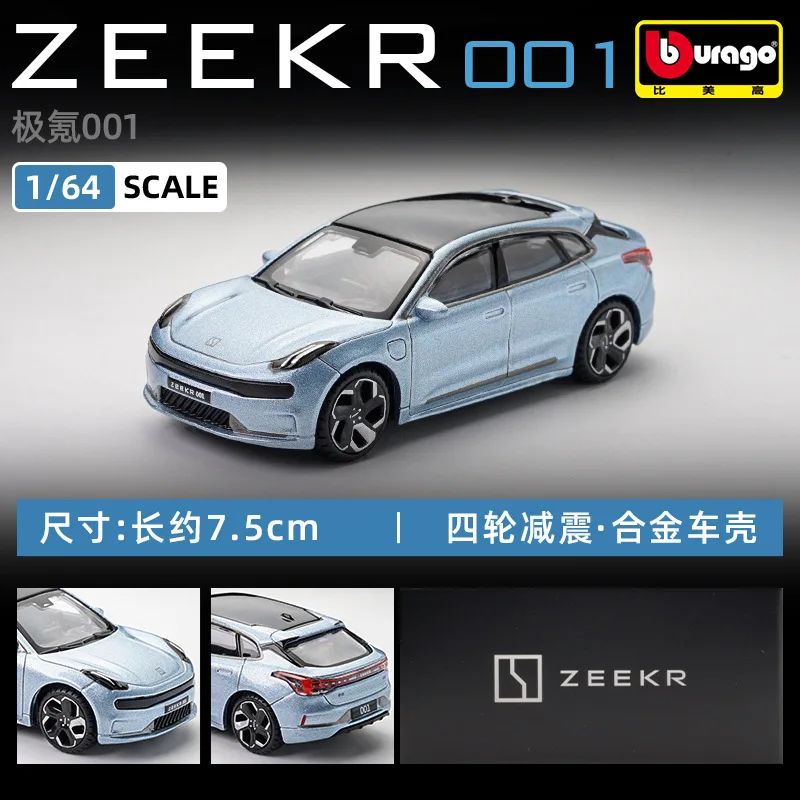 S462cf325f3a4460e9f2d550713cda