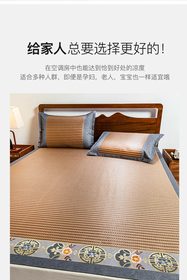 Description Picture 3 of itemSummer ice silk mat high-end household children's foldable straw mat student dormitory single double bed rattan mat
