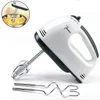 White Color Handheld Electric Egg Beater Household Automatic Mixer Egg White and Cream Beater Mini 7-speed Egg Beater 2
