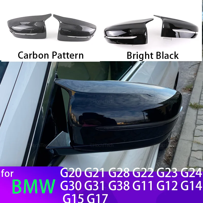 

Replacement Rearview Side Mirror Covers For BMW 3 4 5 7 8 I3 Series G11 G12 G15 G16 G30 G31 G38 G20 G21 G28 Carbon Fiber Black