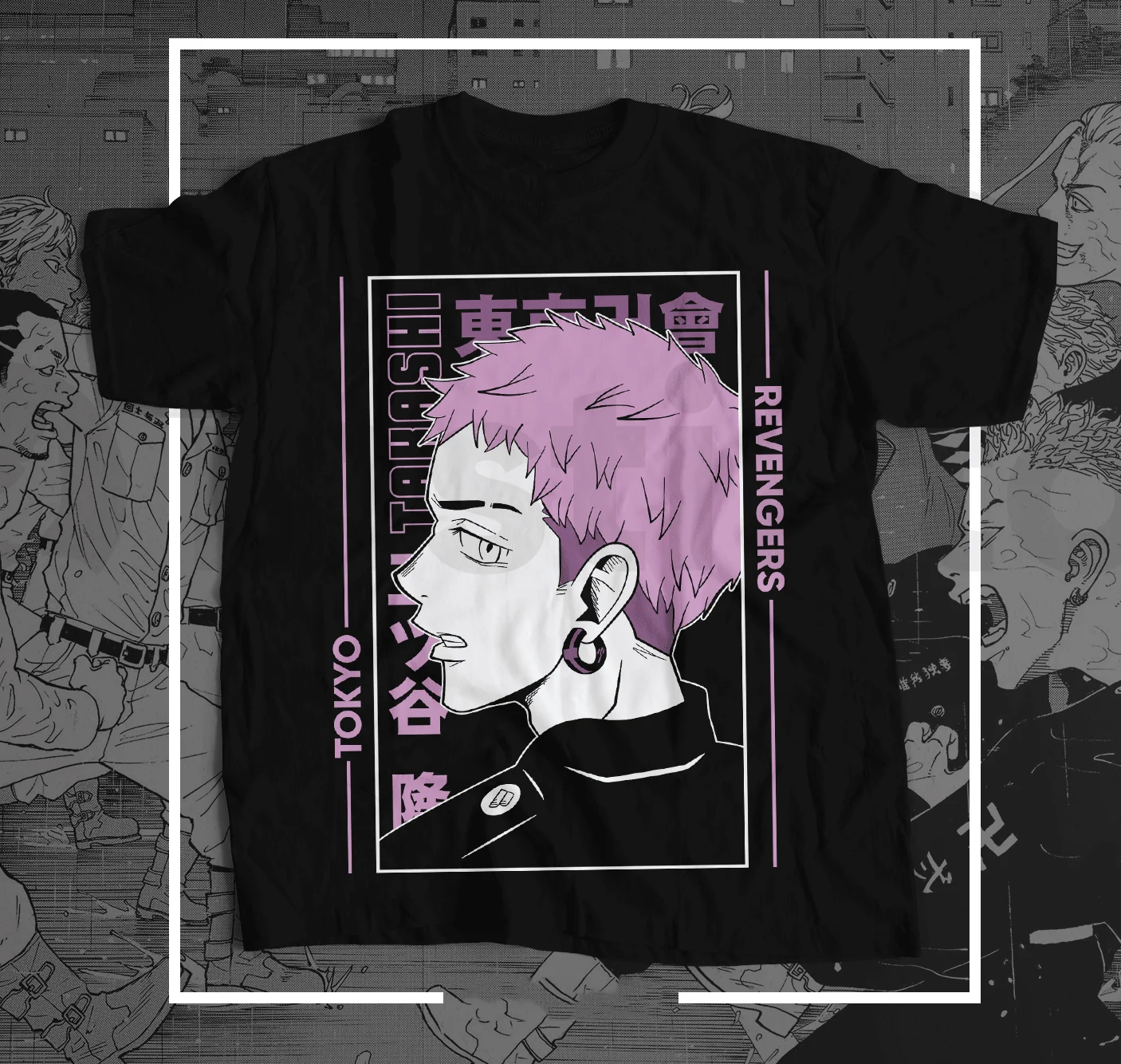 Bambini Uomo Donna Anime Giapponese Manga Tokyo Revengers Hakkai Shiba T Shirt