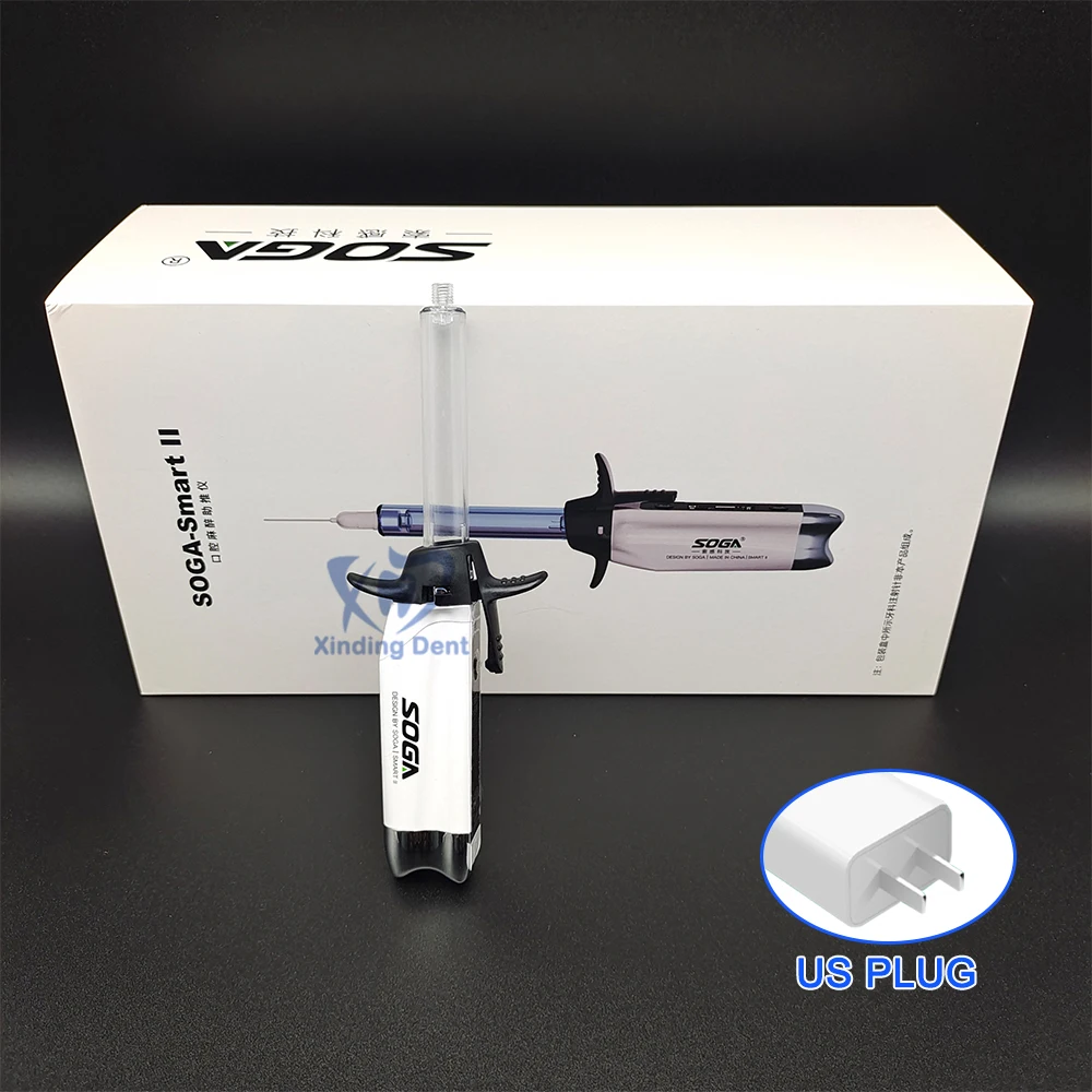 Smart II ((US PLUG)