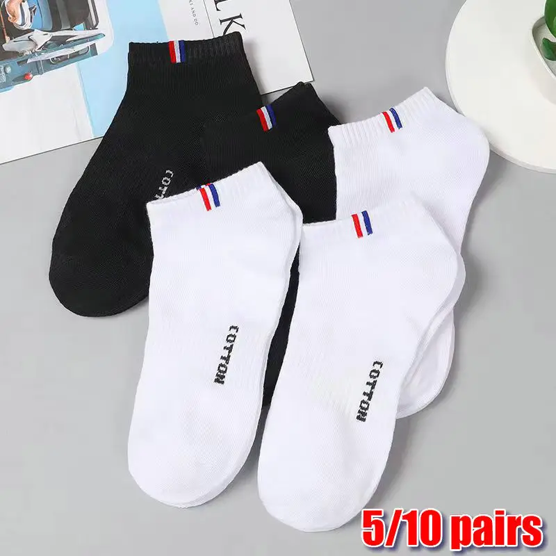 

2024 New High Quality 5/10 Pairs Of High-Quality Soft And Comfortable Men's Sports Socks Summer Sweat Absorbing Breathable Socks