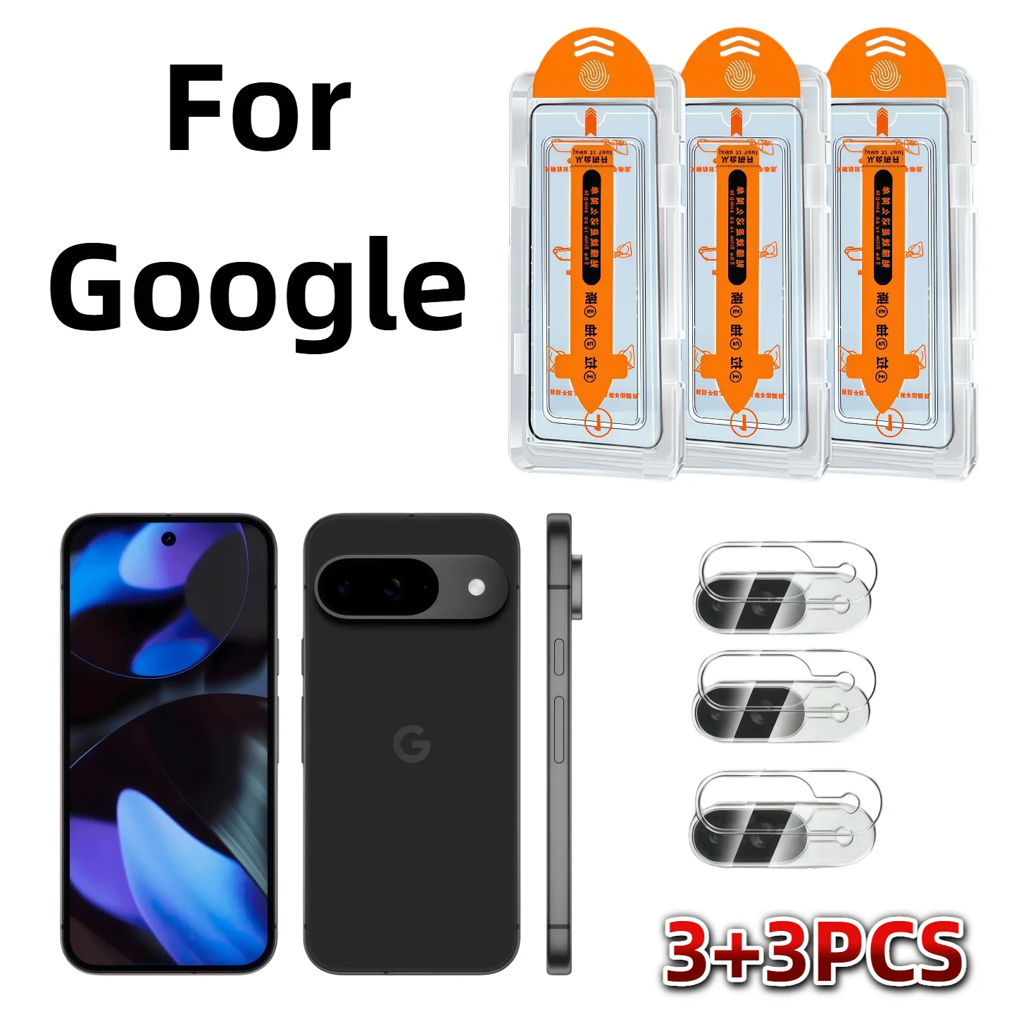Premium Tempered Glass Film - 6-Pack, Rear Camera Protection, No Dust Bubbles, Easy Installation