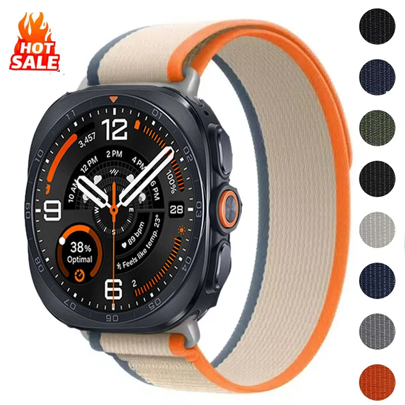 Trail Nylon Loop Sports Band - Adjustable Durable Wristband