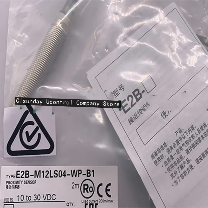 

3pcs New Proximity switch E2B-M12LS04-WP-C1 E2B-M12LS04-WP-C2 E2B-M12LS04-WP-B1 E2B-M12LS04-WP-B2
