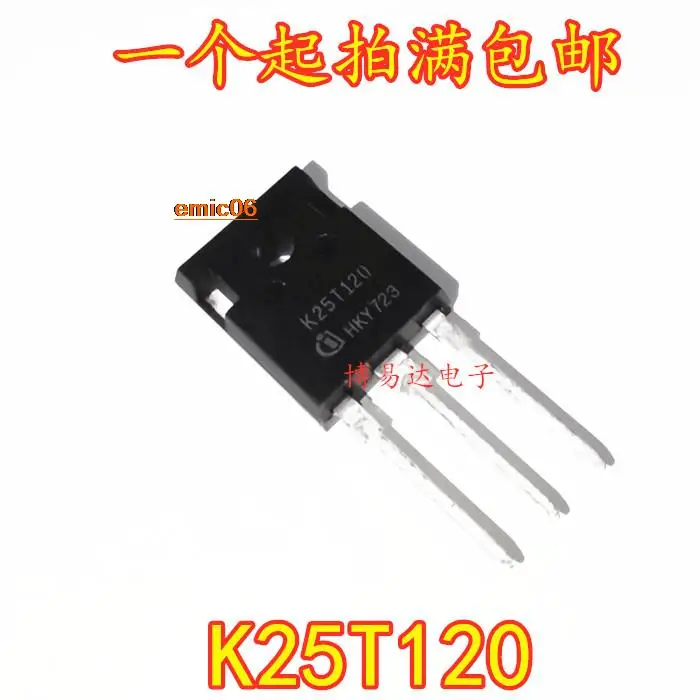 

5pieces Original stock K25T120 TO-3P IGBT K25T1202